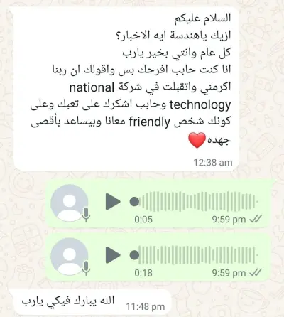 Route Academy graduate - web development success story